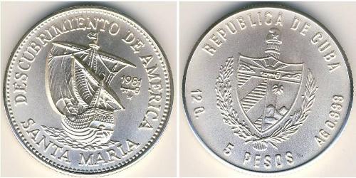 5 Peso Cuba Silver 