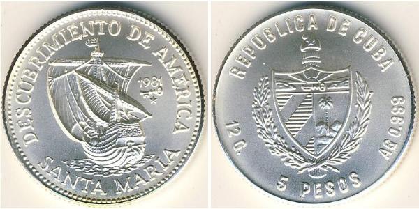5 Peso Cuba Silver 