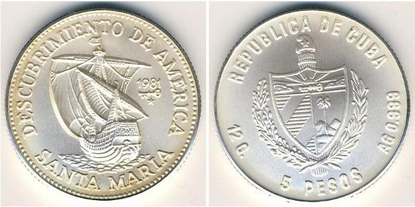 5 Peso Cuba Silver 