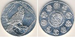 5 Peso United Mexican States (1867 - ) Silver 