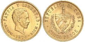 5 Peso Cuba 金 Jose Julian Marti Perez (1853 - 1895) 