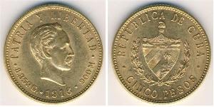 5 Peso Cuba 金 Jose Julian Marti Perez (1853 - 1895) 