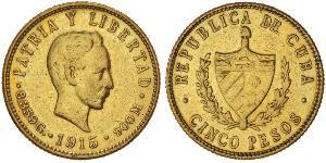 5 Peso Cuba 金 Jose Julian Marti Perez (1853 - 1895) 
