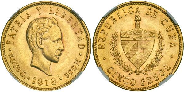 5 Peso Cuba 金 Jose Julian Marti Perez (1853 - 1895) 