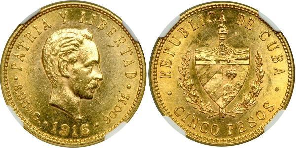 5 Peso Cuba 金 Jose Julian Marti Perez (1853 - 1895) 