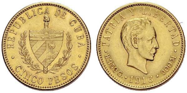 5 Peso Cuba 金 Jose Julian Marti Perez (1853 - 1895) 