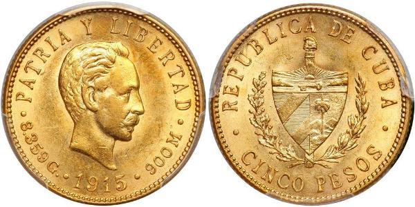 5 Peso Cuba 金 Jose Julian Marti Perez (1853 - 1895) 