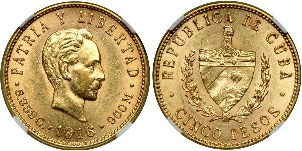 5 Peso Cuba 金 Jose Julian Marti Perez (1853 - 1895) 