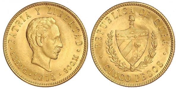 5 Peso Cuba 金 Jose Julian Marti Perez (1853 - 1895) 