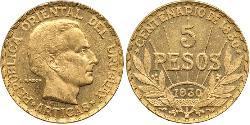 5 Peso Uruguay 金 何塞·赫瓦西奥·阿蒂加斯