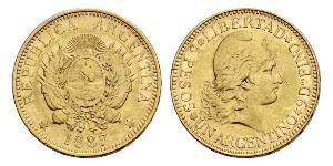 5 Peso 阿根廷 金 