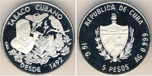 5 Peso Cuba 銀 
