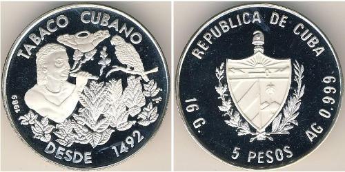 5 Peso Cuba 銀 