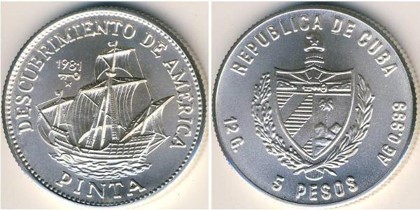5 Peso Cuba 銀 