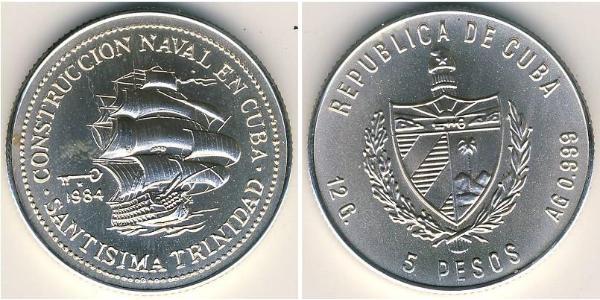 5 Peso Cuba 銀 