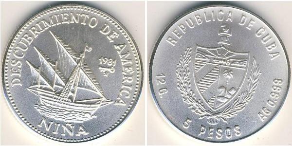 5 Peso Cuba 銀 