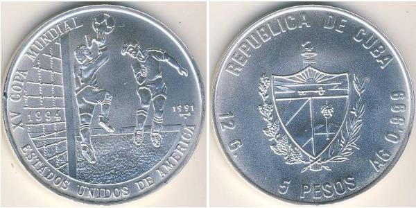 5 Peso Cuba 銀 