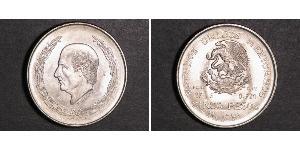 5 Peso Second Federal Republic of Mexico (1846 - 1863) 銀 Miguel Hidalgo