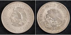 5 Peso 墨西哥 銀 