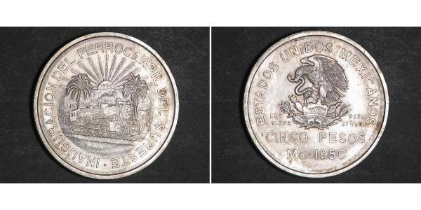 5 Peso 墨西哥 銀 
