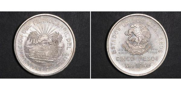 5 Peso 墨西哥 銀 