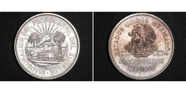 5 Peso 墨西哥 銀 