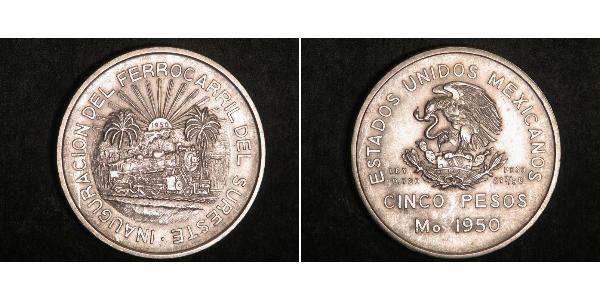 5 Peso 墨西哥 銀 