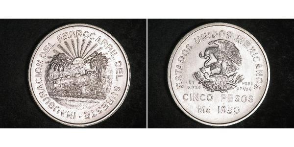 5 Peso 墨西哥 銀 