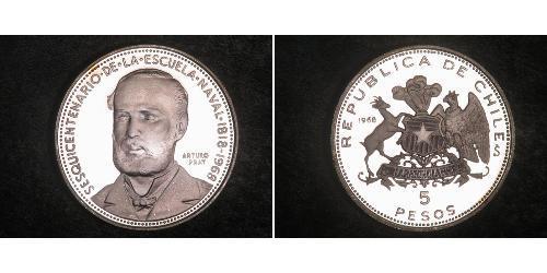 5 Peso 智利 銀 