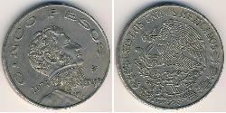 5 Peso 墨西哥 镍/銅 