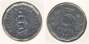 5 Peso 阿根廷 銅/镍 