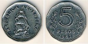 5 Peso 阿根廷 銅/镍 