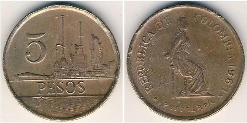 5 Peso 哥伦比亚 青铜 