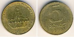 5 Peso 阿根廷 黃銅 