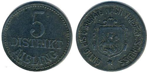 5 Pfennig Alemania  