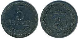 5 Pfennig Germany  