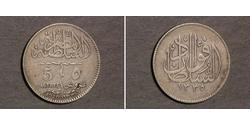 5 Piastre Égypte Argent 