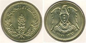 5 Piastre Syria Bronze 