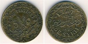 5 Piastre Syria Bronze 