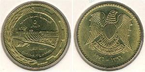 5 Piastre Syria Bronze 