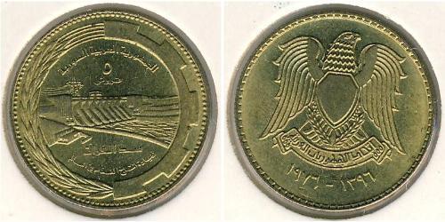 5 Piastre Syria Bronze 