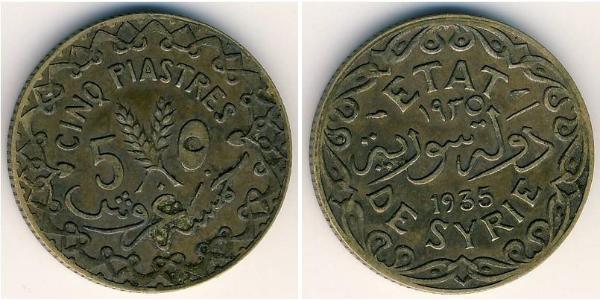 5 Piastre Syria Bronze 