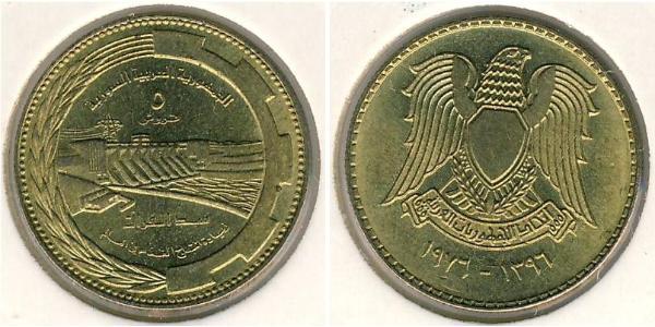 5 Piastre Syria Bronze 