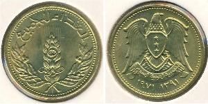 5 Piastre Syrie Bronze 