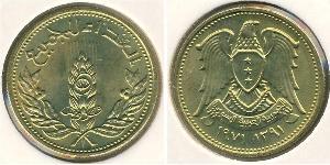 5 Piastre Syria Bronzo 