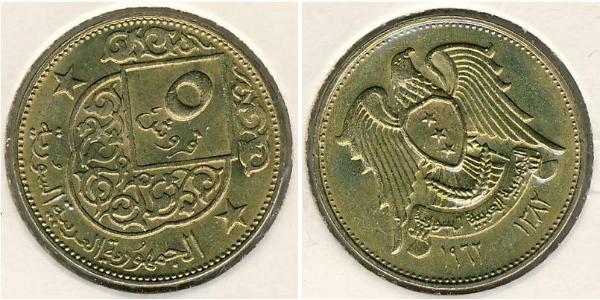 5 Piastre Syria Bronzo 