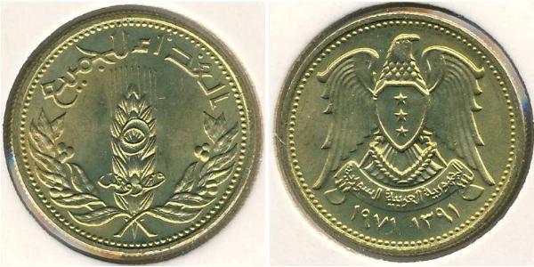 5 Piastre Syria Bronzo 