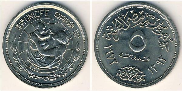 5 Piastre Arab Republic of Egypt  (1953 - ) Copper/Nickel 