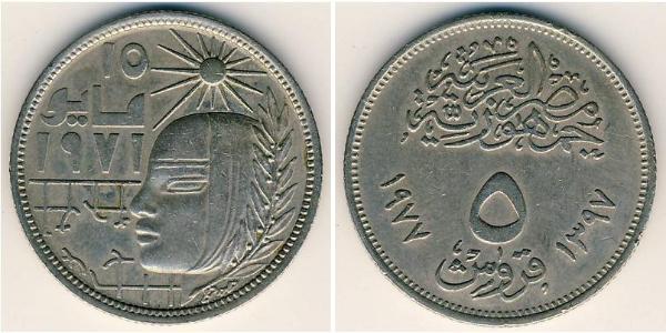5 Piastre Arab Republic of Egypt  (1953 - ) Copper/Nickel 