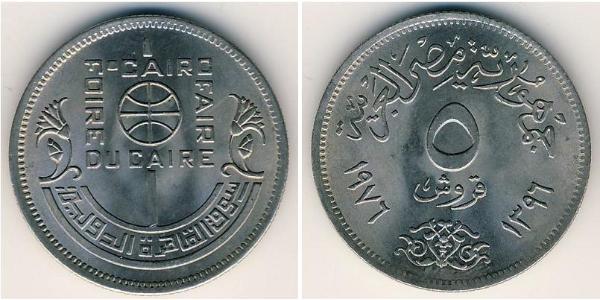 5 Piastre Arab Republic of Egypt  (1953 - ) Copper/Nickel 